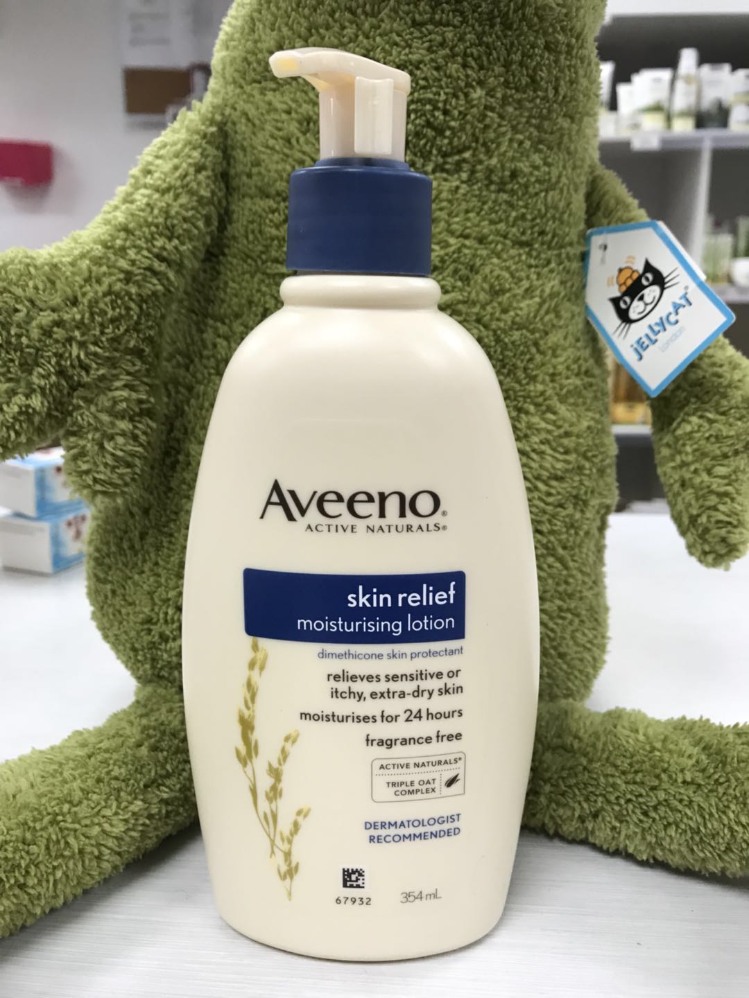 aveeno baby 艾维诺 成人 燕麦霜保湿润肤乳液 354ml